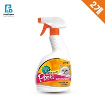 탈취제 베이비파우더향 1000ml x2 고양이모레 반려묘화장실향균