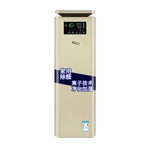 우생곡 산소를 만들다 공기청정기 가정용 제거 스모크 플라즈마 별미를 없애다 가습 산소흡입기, 골드 무 제 산소 기능