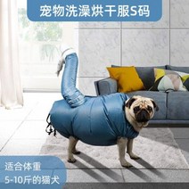 펫드라이룸 접이식 개 헤어 드라이어 애완 동물 고양이 머리 제거 손질 가방 휴대용 대형 특수 목욕 자동 건조기 청소 액세서리, One Drying Bag+for10-20kg Prem