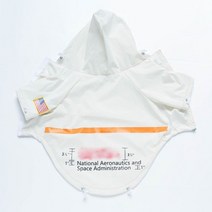 큰 개 강아지 노스페이스 눕시 패딩 방한복, 하얀, 5XL