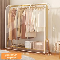 옷커버 먼지방지 의류 보관 부직포 덮개 롱패딩 방수 방진복 의류 더스트 커버 정장 드레스 코트 보호대, 06 150x50x150cm