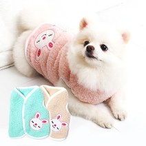 강아지옷 국내산 오가닉 강아지조끼 초소형부터 빅사이즈까지 XS-5XL, 토깽이핑크