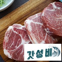 피레네 산맥이 키운 듀록 목살 600g