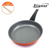 [국내산] 에코스타 실버오렌지 그릴팬 28cm 사은품 증정