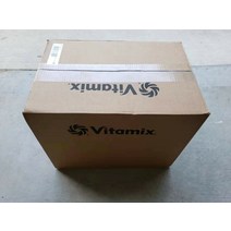 Brand New 바이타믹스 Vitamix 5200 Variable Speed 블렌더 - Black
