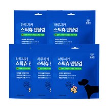 펫생각 하루치카 갈퀴형 강아지 덴탈 껌 입냄새 14개입 168g x 1개, 스틱츄  5개 (70개입)