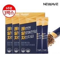 뉴웨이브 쾌변엔 알로에전잎 차전자피 (5.5gX28포)3박스 6주분, free, 단품