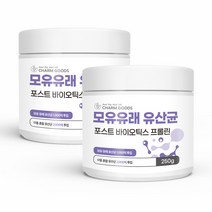 모유유래유산균 프롤린 포스트바이오틱스 250g 2통, 2개