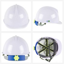 코브 안전모 경작업모 범프캡 _PP 자동 MSL2272, 적색, 1개