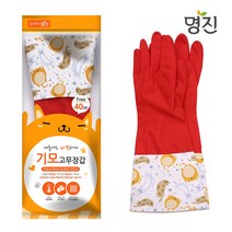 명진 기모 고무장갑 겨울고무장갑 방한장갑 기모장갑 김장용 고무장갑 (당일배송), 10개