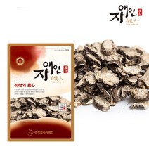 자애인 국산 천궁 1200g 천궁차 말린천궁 경북의성, 단품