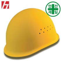 통풍 MP형안전모 한성 자동모 (298호) 안전모 헬멧 건설 산업 안전모, 적색, 무지(인쇄없음)