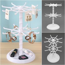 회전식 악세사리진열대 귀걸이 머리띠정리대 흰색 2단 주얼리디스플레이 주얼리디피