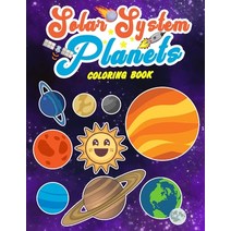 Solar System Planets Coloring Book: Sun and Planets: Fun and Educational Coloring Book for Preschool... Paperback, Independently Published, English, 9798723057210