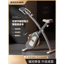 운동 자전거 실내 홈트 헬스 사이클 접이식 스피닝 운동기구 유산소, 03. 블랙화이트