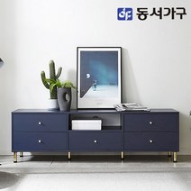 동서가구 소이 올리비아 1800 높은 거실장 YNJ027, 네이비