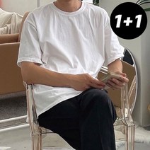 어나더스토어 남자 데일리 여름 스판 면바지 마바지 린넨 편한 시원한 허리 밴딩 고무줄 5부 반바지