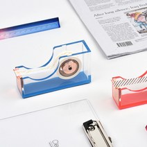 목화 문구점 테이프 디스펜서 7type 스카치 마스킹 테이프커터기 책상꾸미기 데스크테리어, 클리어 블루