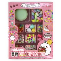 ZNK 5000 몰랑이 미니 비즈 꾸미기세트 DIY비즈놀이 어린이집 유치원 초등학교학원 입학선물 졸업선물, 단품