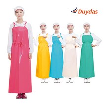 듀다스 H형 메쉬 가벼운방수앞치마 특대 HK마트 / 목걸이앞치마 위생앞치마 식당앞치마 청소앞치마, 특대/옐로우썬