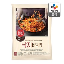 햇반/쿡반 낙지비빔밥 410G 5개