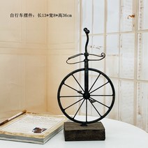 수동타자기 레트로 향수 구식 모조 프로젝터 타자기 라디오 TV 카메라 모델 앤틱소품, 자전거 장식