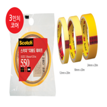 스카치 3인치 다용도 테이프 24x20 흡음 납 부직포 고무 유리