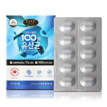 100억CFU보장 생유산균 신바이오틱스 60캡슐 프로바이오틱스 프리바이오틱스 모유유래 유아 어린이 노년층 부모님 남녀노소 직장인 학생 예민한장 장건강 미국 항공직수입 장까지살아가는, 500mg