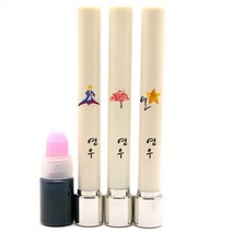 만년도장 이름새김단면만년도장, 44.토끼2