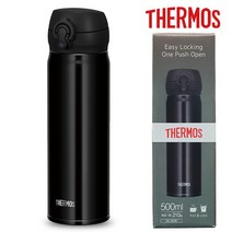 써모스 JNL-503K-JTB 500ml 원터치 진공 단열 스텐 텀블러 보온 보냉병, 없음