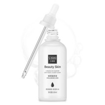 세럼히알루로니코 바이오 아쿠아 에센스 히알루론산 세럼 뷰티 모이스처 라이저 100ML 히알루로닉 스킨 페, 01 100ml