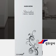 경동나비엔 기름보일러 LST, 17K(30평형)