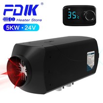 차 인버터 차량 정현파 fdik 자동차 히터 24v 5kw 공기 디젤 히터 rv 캠핑카, 없음
