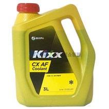 GS칼텍스 KIXX 부동액 CX 3L, 1box(4개)
