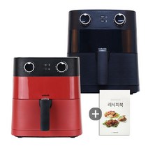 주방 살림 도와주는 조리의 혁명 보국 쿡스클럽 에어쿡잇 5.5L 대용량 에어프라이어 BKP-H93AR, 1) 레드 BKP-H93AR