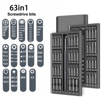 무선 드라이버 충전식 전동 하이브로 세트 자기 나사 키트 비트 정밀 xiaomi 컴퓨터, 1 세트에 63