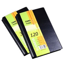 120/300 명함첩 명합철 명함집 노트형 명함케이스 명함철 명함정리 철케이스 책케이스, 300