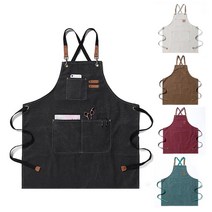 인뮤즈 바리스타앞치마 공방 꽃집 커피숍 미용실 앞치마, 블루