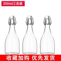 유리병 손수 포도주 저장 탱크다 술병 공병 있음 뚜껑 벌크 오디 밀봉 농가 자양 발효 520512374, 350ml3 개 포장 수장 추가 구매