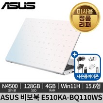 [미사용 정품 리퍼]ASUS 비보북 15.6 E510KA-BQ110WS W11H 노트북