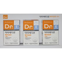 닥터에디션 바이오D 드롭스 액상 프로바이오틱스 유산균 3개입 세트, 8ml, 1개, 24ml