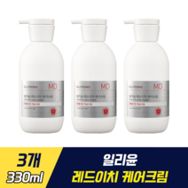 일리윤 레드이치 케어크림 식약처 심사 완료 가려움 개선 기능성 크림 소아과 피부테스트완료 민감 연약 아기 피부 가려움 저자극 케어 수분 촉촉 보습 건조한 피부 개선, 3개, 330ml