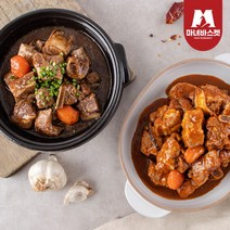 [마녀바스켓] 윤종현 장인의 간장돼지갈비찜 700g 2팩+ 매운돼지갈비찜 700g 2팩, 상세 설명 참조