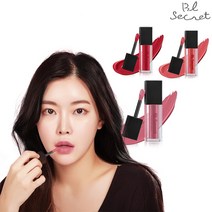 비엘시크릿 소프트 매트 립타투 잘안지워지는 마스크에 안묻는 립스틱 립틴트 8가지 색상, 벨라(Bella)