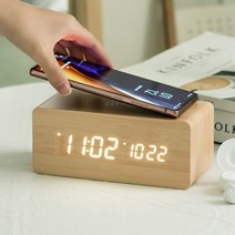플라이토 무선충전 데이트 우드 인테리어 LED 탁상시계, 무선충전 데이트 시즌2 메이플