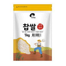 엉클탁 국산 찹쌀, 1kg, 2개