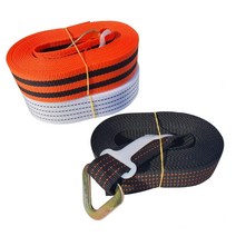 나이스본 50mm삼각 라쳇벨트 깔깔이바 자동바 타이다운 스트랩, 오렌지, 50mm x 6M 삼각벨트