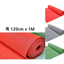 업소용 실외 미끄럼방지 고무 현관매트롤1M pvc매트 인테리어 샤워장 맘보매트 수영장