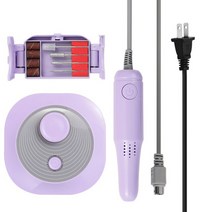 드론 전문 고속 25000rpm 전기 네일 아트 드릴 펜 페디큐어 매니큐어 전동 공구, 자주색, 우리를