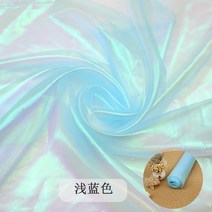 디자이너 형광 직물 150cm x 100cm 화려한 반짝이 거즈 패브릭 무대 웨딩 장식 보일 투명 홀로그램, [01] 100x150cm, [15] light blue